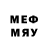 Метадон мёд Maksmen m