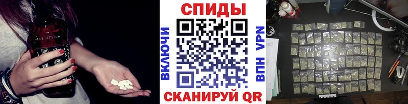 Бутират BDO 33%  Купить где  Заводоуковск 