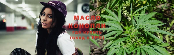 MDMA Premium VHQ Майский