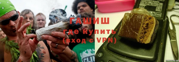 MDMA Premium VHQ Майский