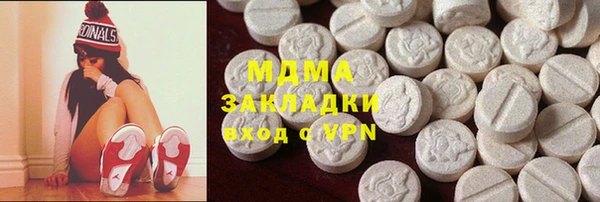 гашик Магадан