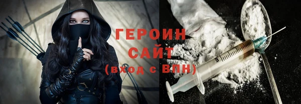 MDMA Premium VHQ Магас