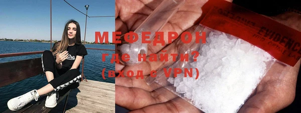 MDMA Premium VHQ Майский