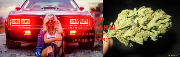 MDMA Premium VHQ Магас