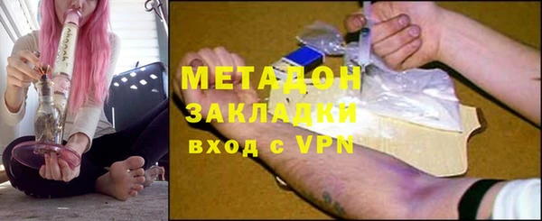 гашик Магадан