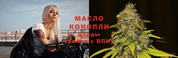 MDMA Premium VHQ Майский
