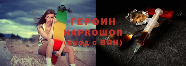 MDMA Premium VHQ Магас