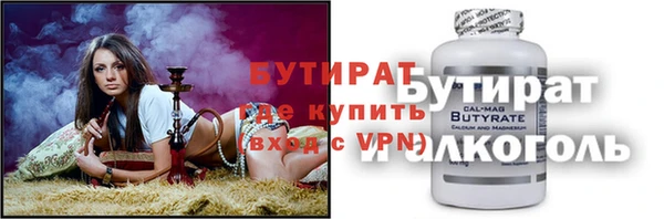 MDMA Premium VHQ Майский