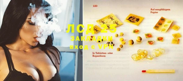 MDMA Premium VHQ Майский