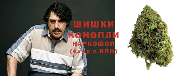 MDMA Premium VHQ Магас