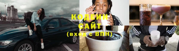 гашик Магадан