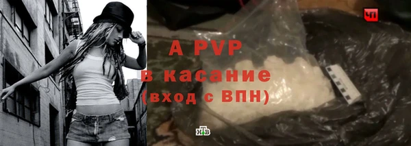 MDMA Premium VHQ Магас