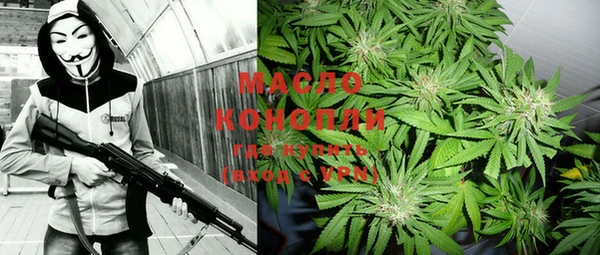 MDMA Premium VHQ Майский
