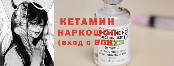 MDMA Premium VHQ Магас