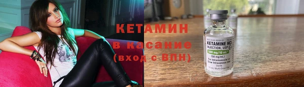 MDMA Premium VHQ Магас