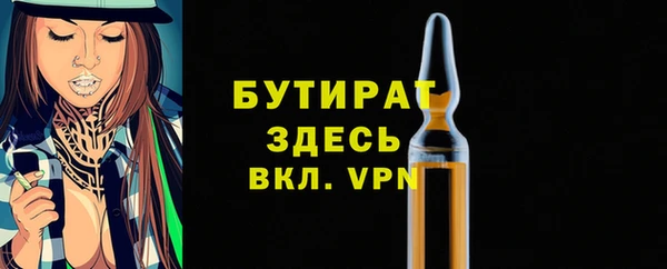 гашик Магадан