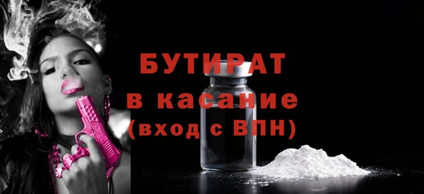 MDMA Premium VHQ Майский