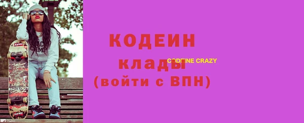 MDMA Premium VHQ Майский