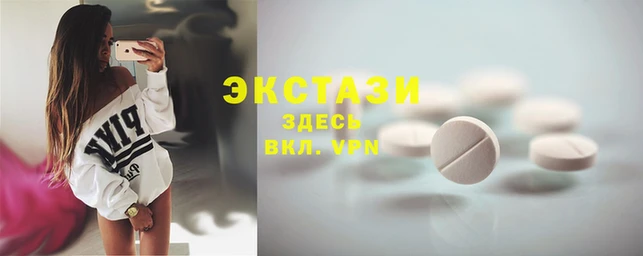 гашик Магадан