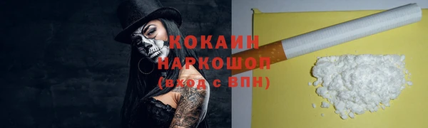 гашик Магадан
