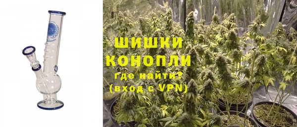гашик Магадан
