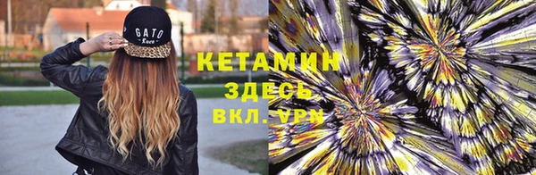 MDMA Premium VHQ Майский
