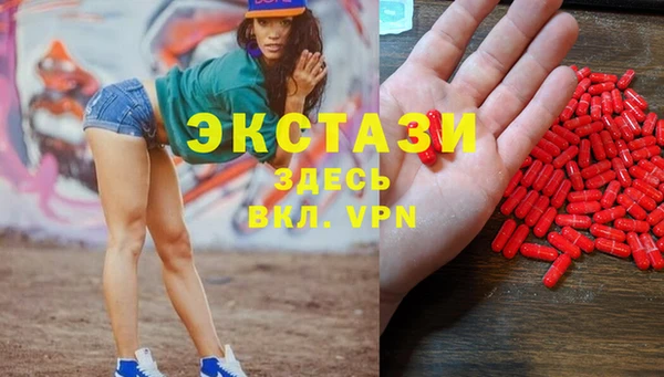 гашик Магадан