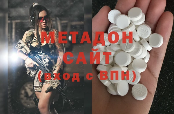 гашик Магадан
