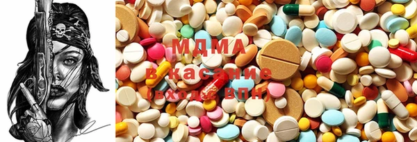 MDMA Premium VHQ Майский