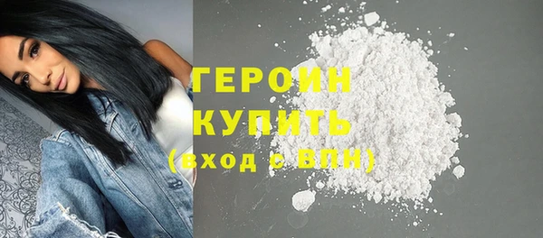 MDMA Premium VHQ Магас