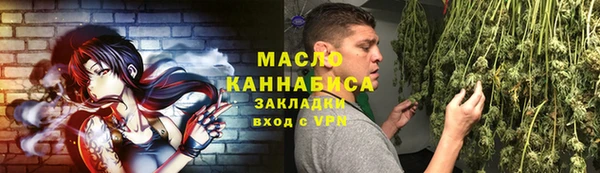 MDMA Premium VHQ Майский