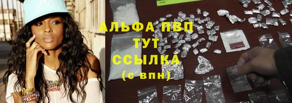 MDMA Premium VHQ Магас