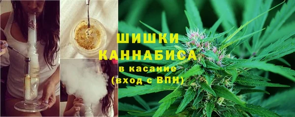 MDMA Premium VHQ Магас