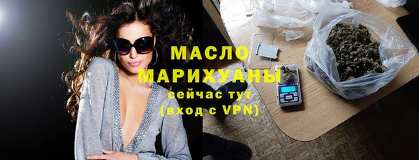MDMA Premium VHQ Майский