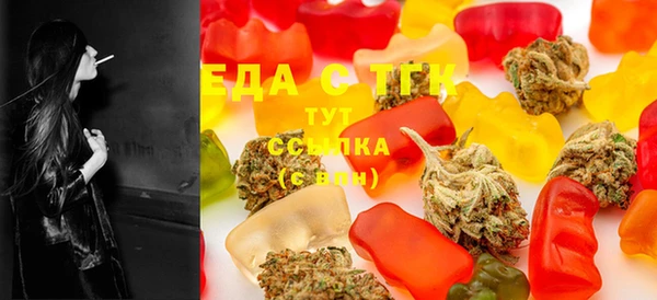MDMA Premium VHQ Магас