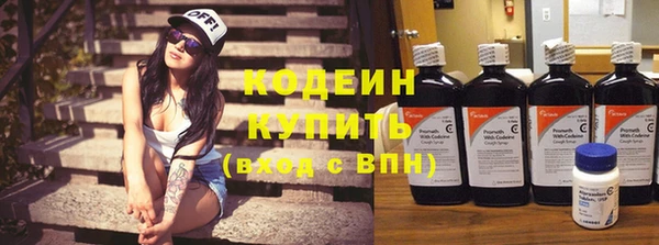 гашик Магадан