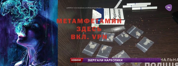 гашик Магадан