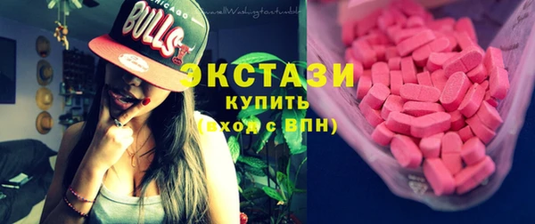 MDMA Premium VHQ Майский