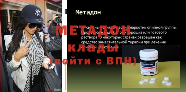 гашик Магадан