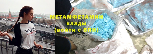 MDMA Premium VHQ Майский