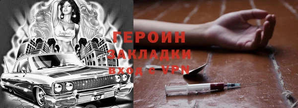 гашик Магадан