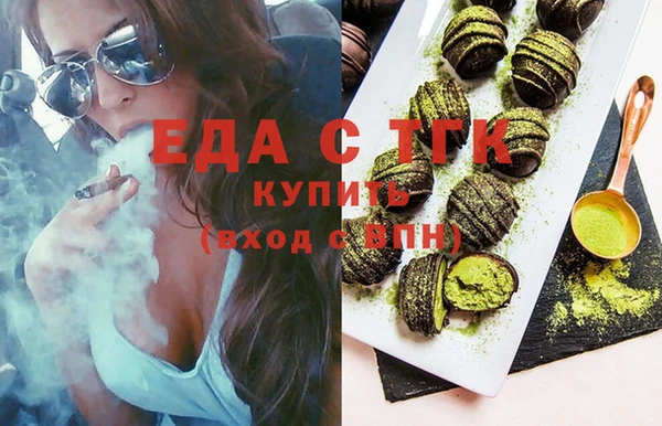 гашик Магадан