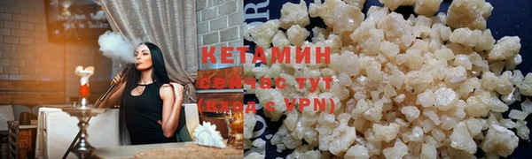 MDMA Premium VHQ Магас