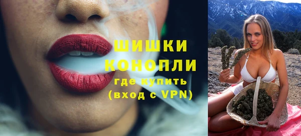 MDMA Premium VHQ Майский