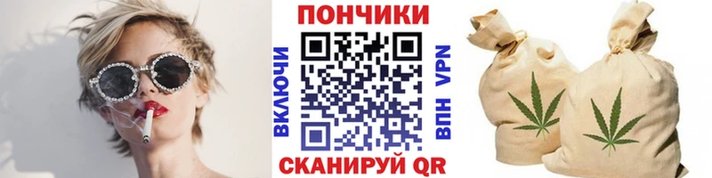МАРИХУАНА AK-47  Купить  Заводоуковск 